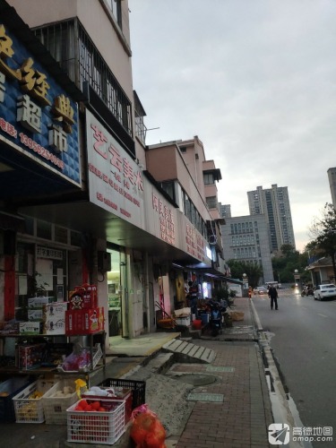 艺云美术
