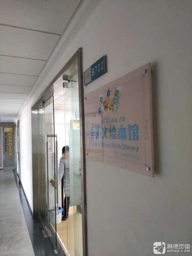 黄惠舞蹈工作室