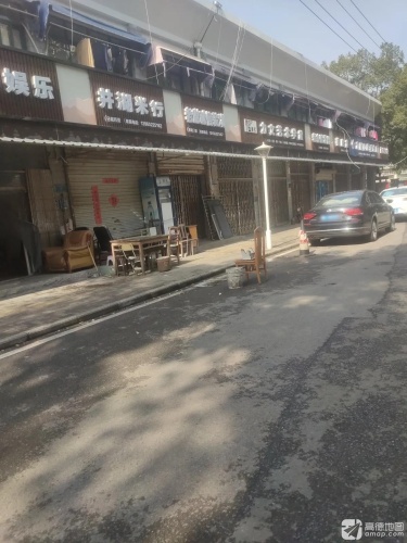 力文艺术学堂