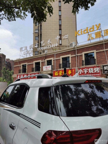 艺星语言艺术中心二校区