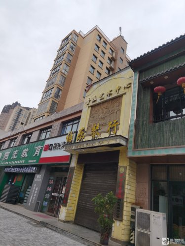 伯乐琴行音乐艺术中心