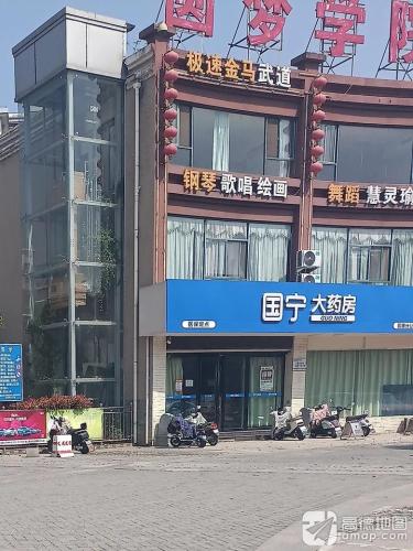 钢琴歌唱绘画