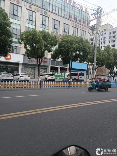 天使舞蹈中心