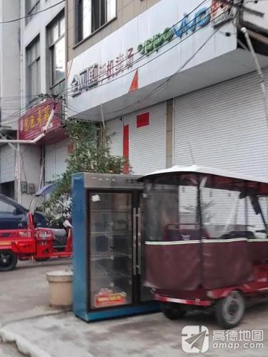 泡泡舞蹈