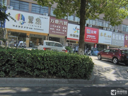 翼象专业美术教育