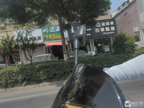 念霓裳古筝私塾