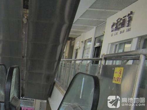 七彩画室(国祯广场店)