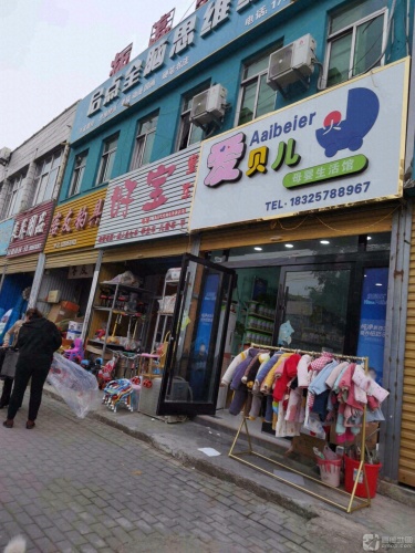 启点全脑思维绘画