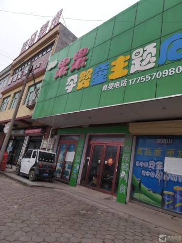 斑马美术