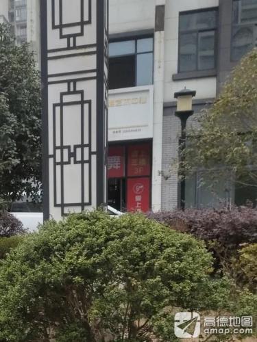 象美思维艺术培训
