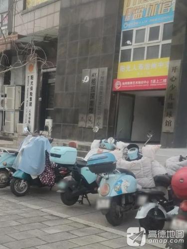 池州简舞艺术培训中心