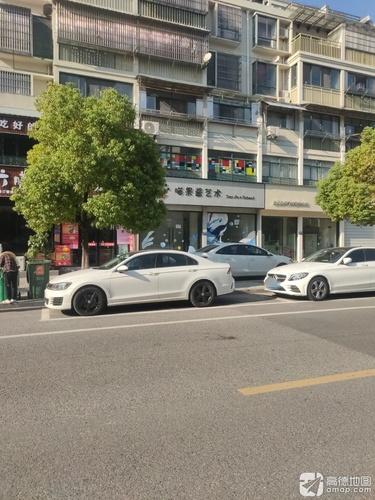 喵果酱艺术