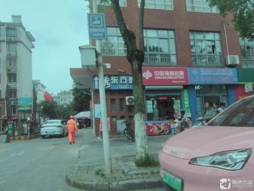 秀东方舞