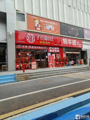 大卫美术(联发欣悦里校区)