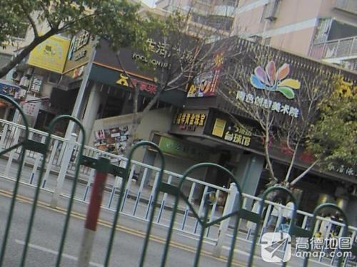 南色创想美术院(前埔校区)