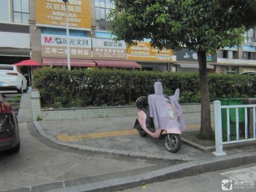 灰姑娘舞蹈