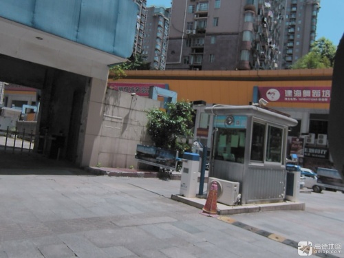 建海舞蹈培训中心
