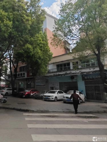 艺学堂培训中心
