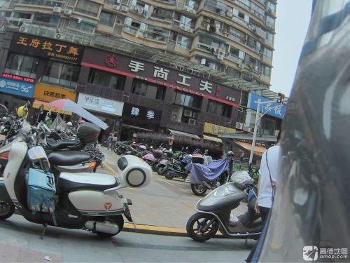 王府拉丁舞