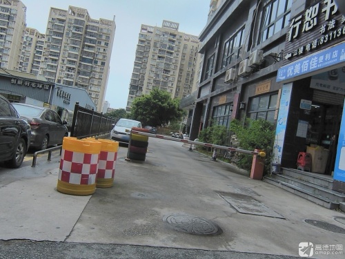 石狮市行恕书画艺术培训中心