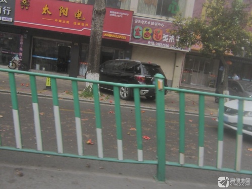 安吉尔艺术培训中心(安吉尔幼儿园)