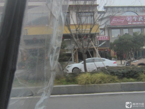 黄凤娟古筝学苑