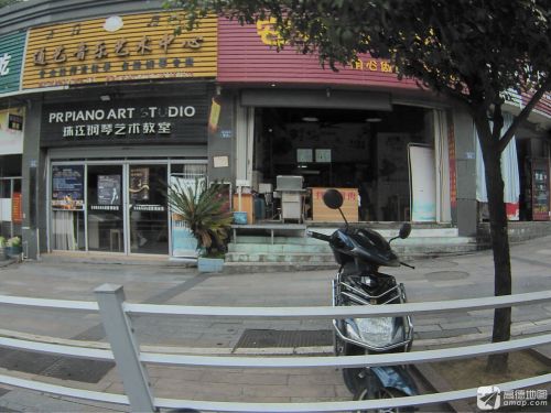通艺音乐艺术中心(福兴路)