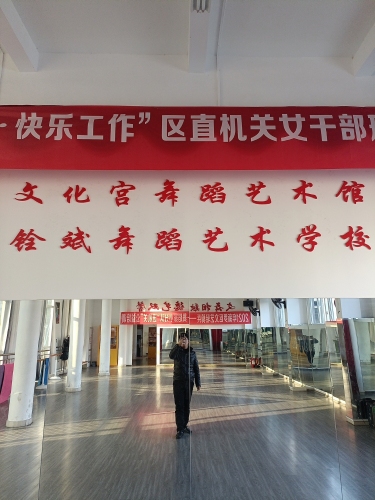铨斌舞蹈培训学校