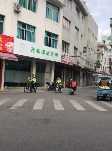 无非美术空间