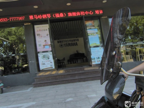 指精灵文化艺术培训学校