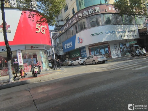 迪迦街舞舞蹈中心