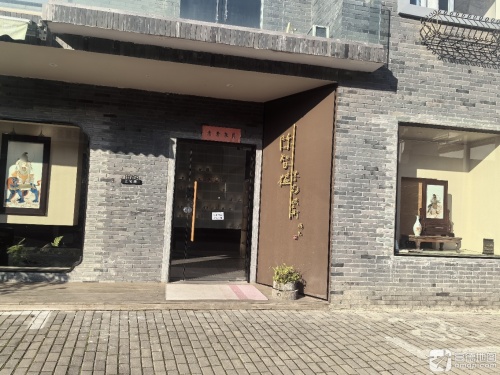 陈智猛墨彩艺术