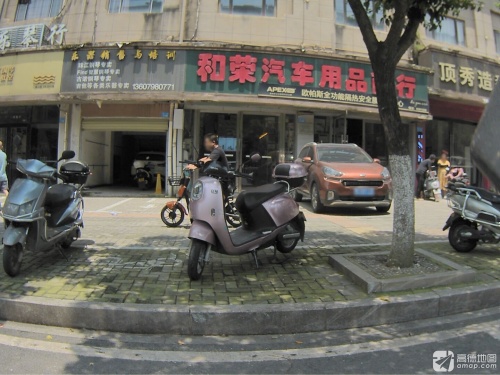 乐器销售与培训(暂停营业)