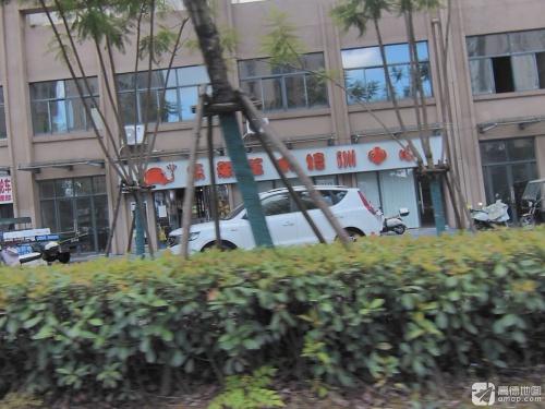 乐象艺术培训中心