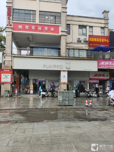 刘路舞蹈培训中心