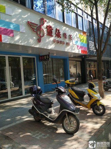 童朵音乐