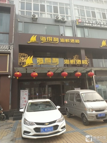 百家筝鸣(淄博分校)