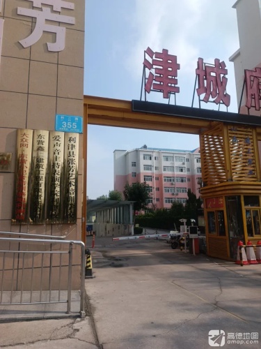 张芳艺术培训学校