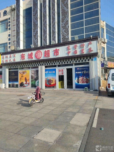 蜂巢音乐