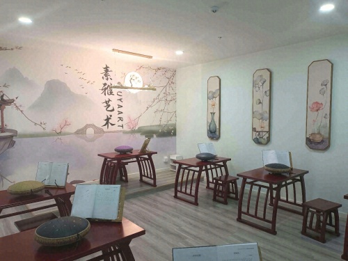 素雅艺术培训(星凯优选店)
