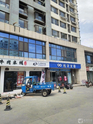 左印国际美术教育(太平东路)