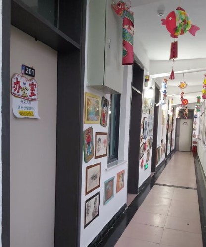 彩艺美术学校