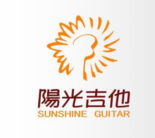 阳光吉他