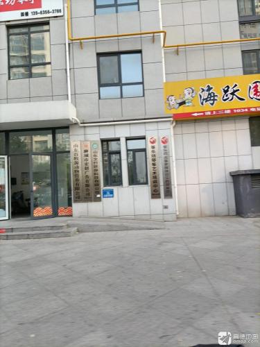 筝乐坊琴筝