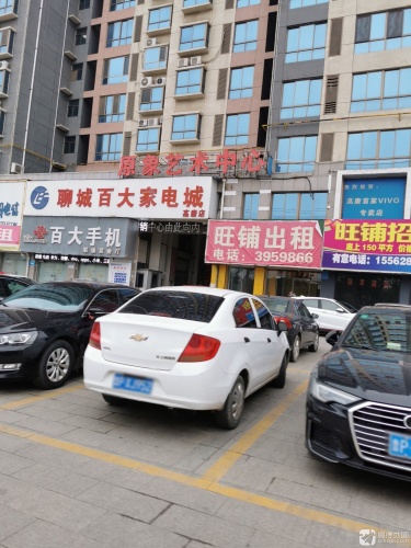 原象艺术学校