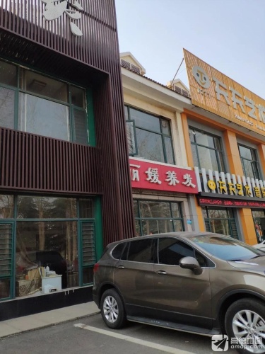 天天艺术音乐教育