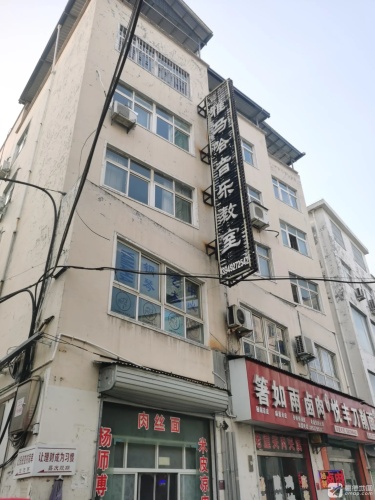 雅马哈音乐教室