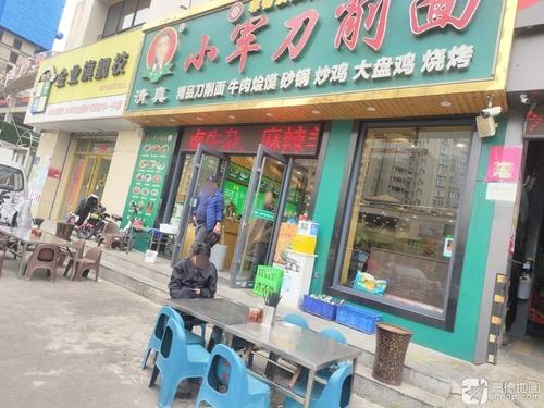 大千书画金业旗舰校