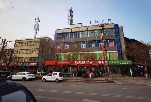 云栖之舞艺考培训中心