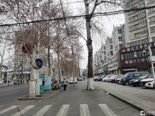 翰文兰亭书法教育(建设中路店)
